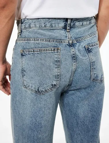 Resim Koton Erkek Jean Pantolon 7WAM40070ND