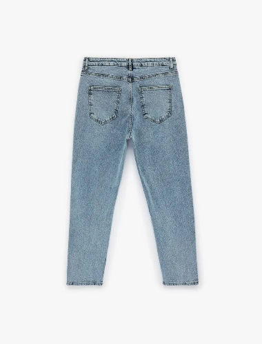 Resim Koton Erkek Jean Pantolon 6SAM40028ND