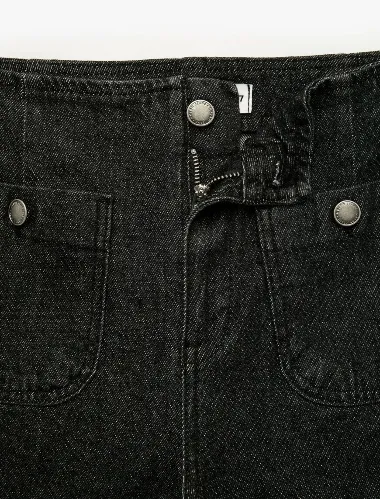 Resim Koton Kadın Jean Pantolon 7WAL40032MD