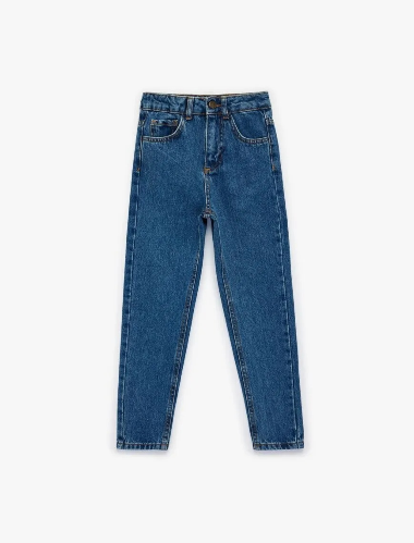 Resim Koton Erkek Çocuk Jean Pantolon 6SKB40010TD