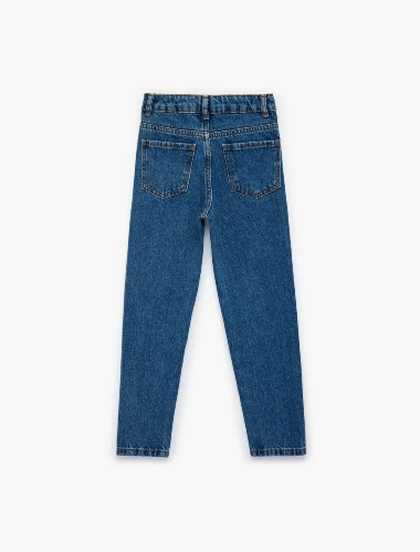 Resim Koton Erkek Çocuk Jean Pantolon 6SKB40010TD
