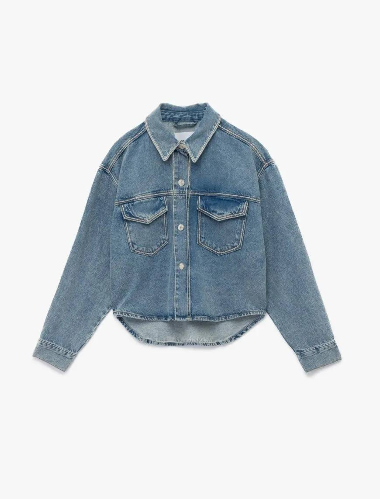 Resim Koton Kadın Jean Ceket 6Wal50005Md