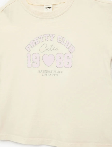 Resim Koton Kız Bebek T-shirt 6SMG10090AK