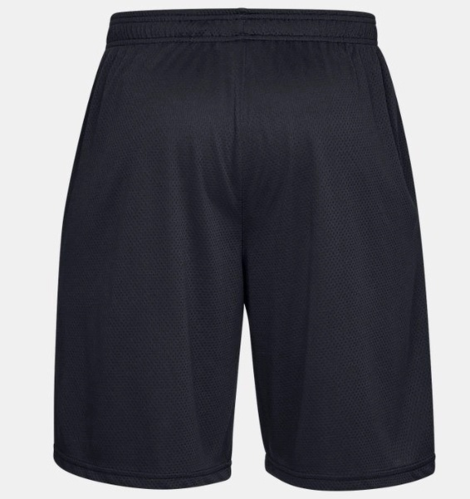 Resim Under Armour Ua Tech Mesh Erkek Şort 1328705-001