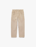 Resim Koton Erkek Çocuk Jean Pantolon 6WKB40046TD