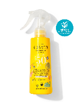Resim A.S Çocuk Sprey Spf 50