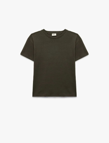 Resim Koton Erkek Çocuk T-shirt 6SKB10132TK