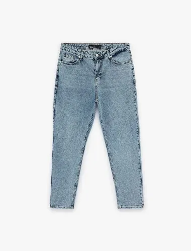 Resim Koton Erkek Jean Pantolon 7WAM40041ND