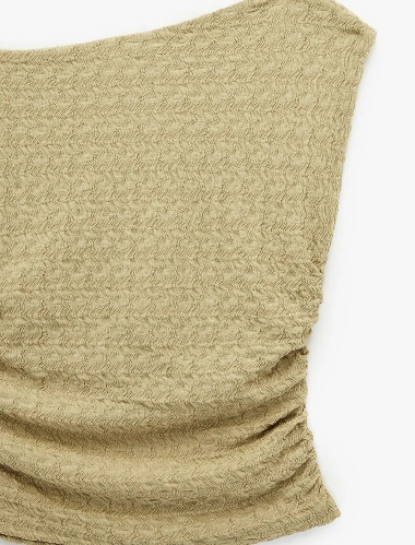 Resim Koton Kadın Atlet 6SAL30003IK