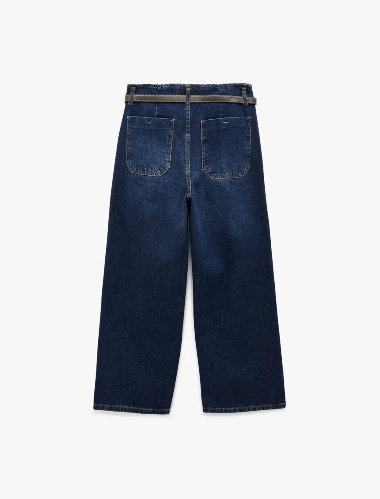 Resim Koton Kadın Jean Pantolon 6SAL40096MD