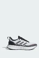 Resim Adidas ULTRARUN 5 TR Erkek Spor Ayakkabı JP5907