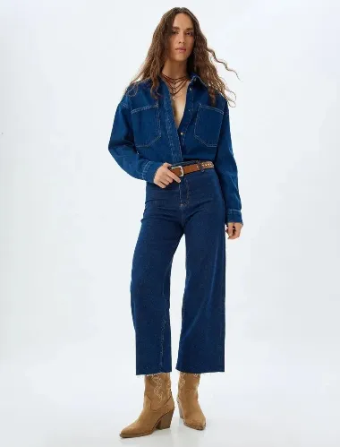 Resim Koton Kadın Jean Pantolon 7WAL40056MD