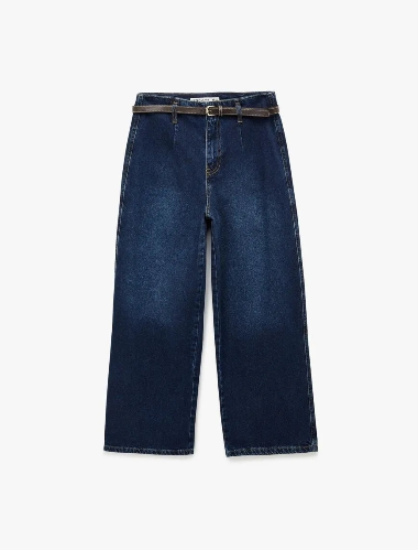 Resim Koton Kadın Jean Pantolon 6SAL40096MD