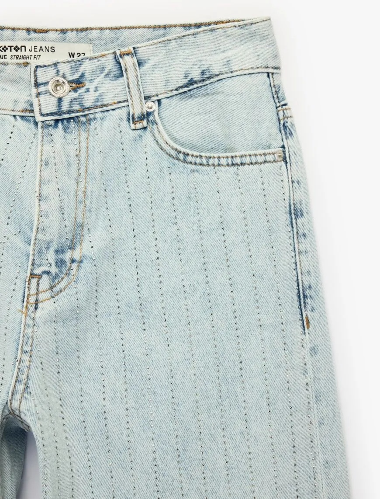 Resim Koton Kadın Jean Pantolon 6SAL40024MD