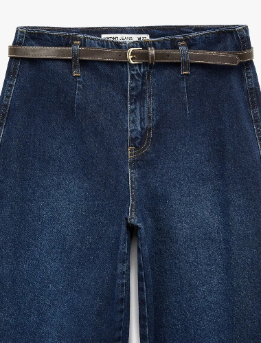 Resim Koton Kadın Jean Pantolon 6SAL40096MD