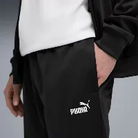 Resim Puma Erkek Eşofman Takım 692630-01