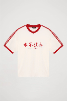 Resim QUZU Kadın T-shirt