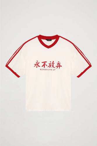 Resim QUZU Kadın T-shirt