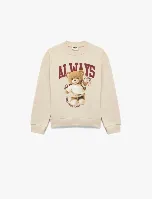 Resim Koton Kız Çocuk Sweat 7WKG10036AK