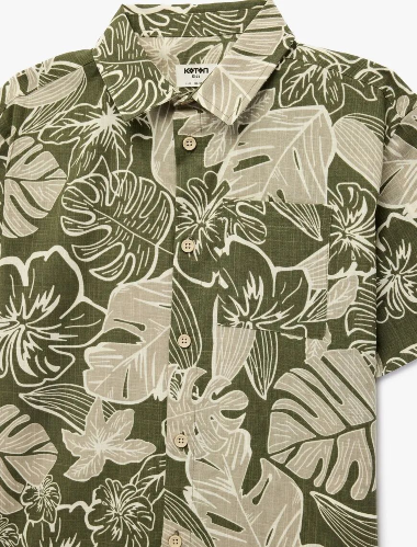 Resim Koton Erkek Çocuk Kısa Kol Gömlek 6SKB60039TW