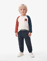 Resim Koton Erkek Bebek Eşofman Alt 7WMB40020TK
