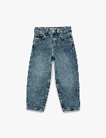 Resim Koton Erkek Çocuk Jean Pantolon 6SKB40049TD