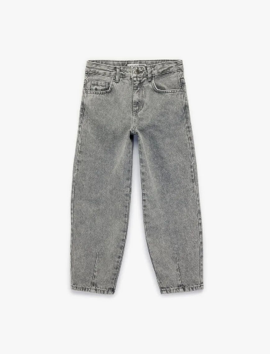 Resim Koton Kız Çocuk Jean Pantolon 6SKG40061AD