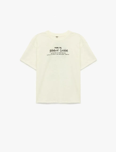 Resim Koton Erkek Çocuk T-shirt 6SKB10266TK