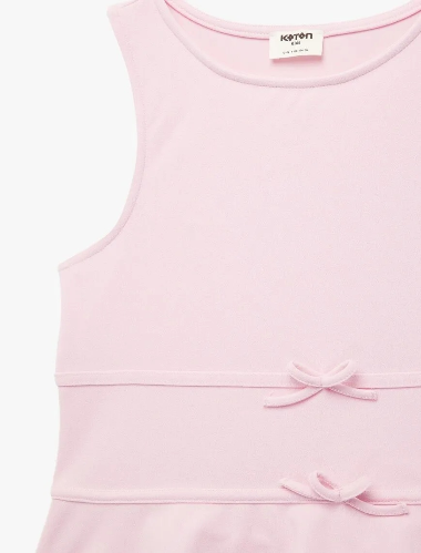 Resim Koton Kız Çocuk Bluz 6SKG60019AK