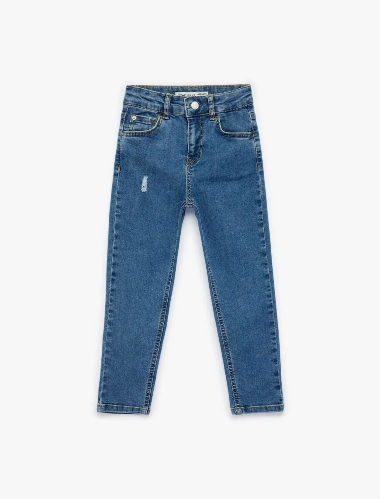 Resim Koton Erkek Çocuk Jean Pantolon 6SKB40012TD