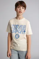 Resim Defacto Erkek Çocuk T-shirt G9961A8/ER238