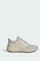 Resim Adidas ULTIMASHOW 2.0 Erkek Spor Ayakkabı KJ9917
