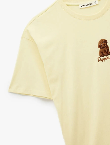 Resim Koton Kadın T-shirt 6SAL10092IK