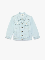 Resim Koton Kız Çocuk Ceket 6SKG20003AD