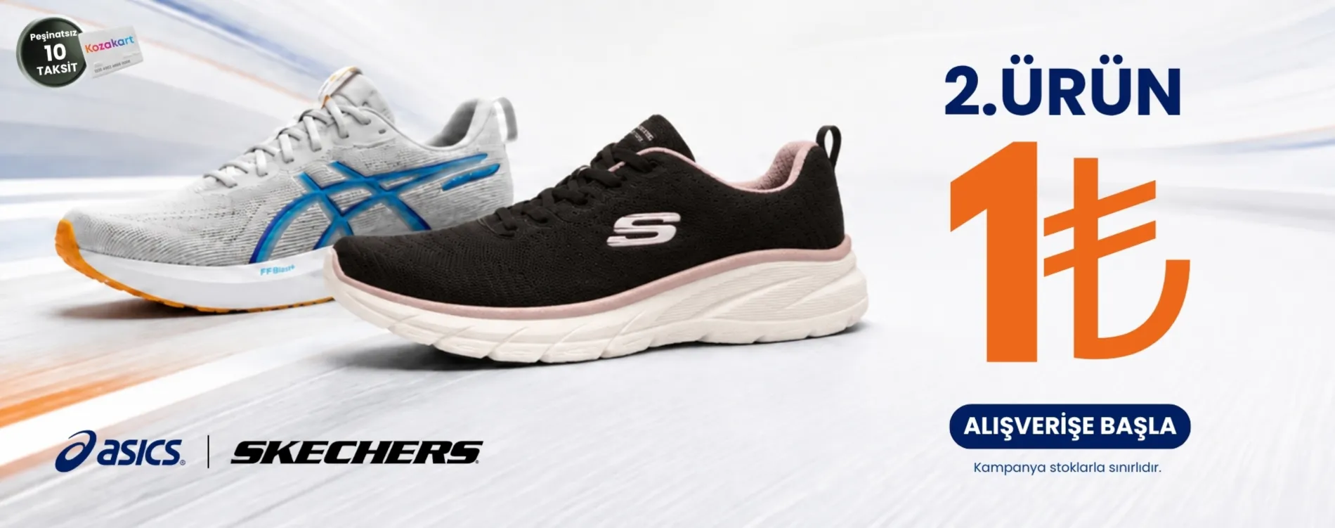 Asics Sketchers 1 TL - WEB 