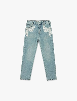 Resim Koton Kız Çocuk Jean Pantolon 6SKG40077AD