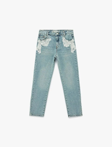 Resim Koton Kız Çocuk Jean Pantolon 6SKG40077AD