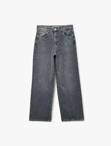 Resim Koton Kadın Jean Pantolon 7WAL40028MD