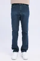 Resim Yenikoza Erkek Jean
