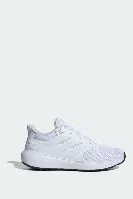 Resim Adidas ULTIMASHOW 2.0 Erkek Spor Ayakkabı IE8899