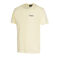 Resim Hummel Hmltweed  S/S  Erkek T-Shirt 912362-5088