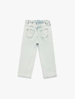 Resim Koton Kız Bebek Jean Pantolon 6SMG40016AD