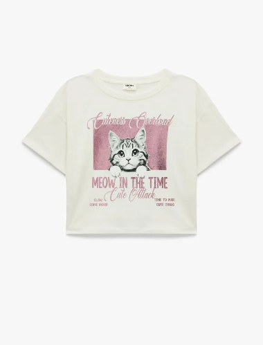 Resim Koton Kız Çocuk T-shirt 6SKG10507AK