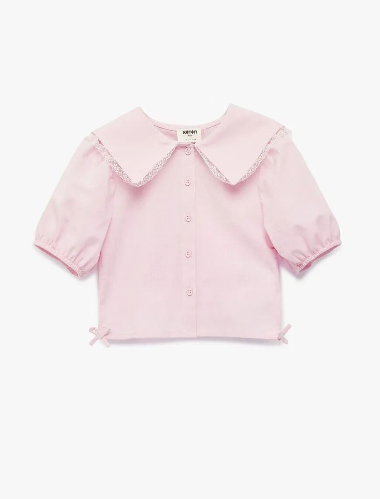 Resim Koton Kız Çocuk T-shirt 6SKG60104AW