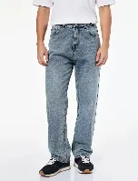 Resim Koton Erkek Jean Pantolon 7WAM40070ND