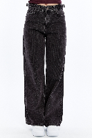 Resim Yenikoza Kadın Jean