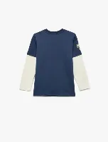 Resim Koton Erkek Çocuk Sweat 7WKB10090TK