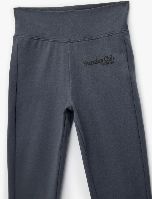 Resim Koton Kız Çocuk Tayt 6SKG40133AK