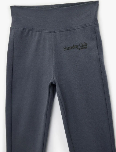 Resim Koton Kız Çocuk Tayt 6SKG40133AK