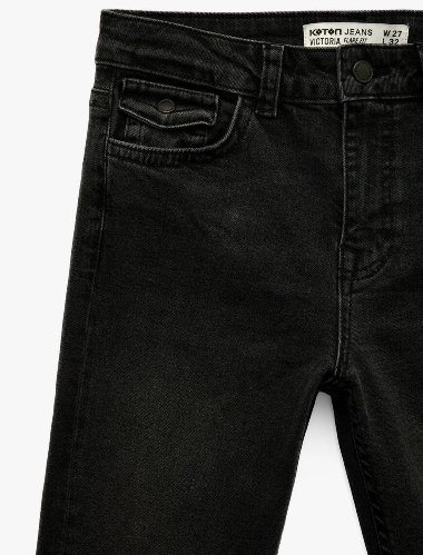 Resim Koton Kadın Jean Pantolon 6WAL40247MD